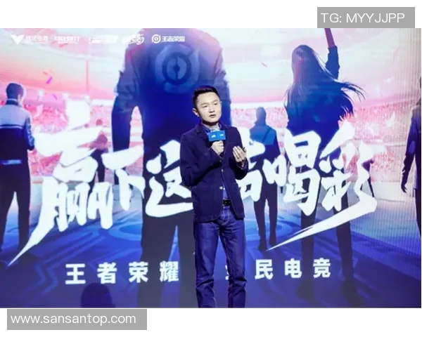 电竞新闻电竞心理素质分析聚焦王者荣耀V5团队表现与胜负心理探讨